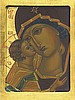EVER VIRGIN MARY PRAYER CARD