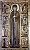 ST. CLARE PRAYER CARD