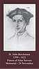 ***NEW*** St. John Berchmans Prayer Card