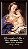 ***NEW*** Mothers Prayer Card