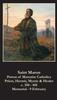 ***NEW*** St. Maron Prayer Card