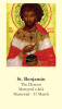 ***NEW*** St. Benjamin Prayer Card